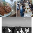 신나는쏘잉