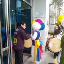 송림3·5동 주민센터 이미지