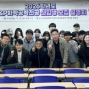 농업회사법인 주식회사 미래 이미지