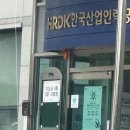 만나축산 | 광주디지털시험센터 축산기능사 필기 후기