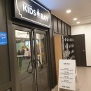 키즈베이군포