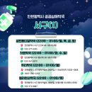 백제프라자약국 이미지