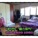 개금3동-3 이미지