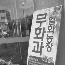 일화농장 네이버블로그
