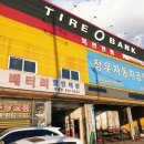 정우자동차공업사(정우카센타) 이미지
