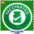 쌍문성모내과의원 이미지