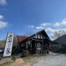 곡성-241 이미지