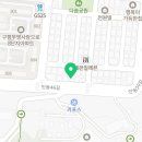 진평손세차장 이미지