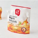 홈플러스(주)인천연수점 이미지