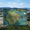 극동아파트사거리 이미지