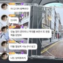 창욱농장 | 꿈을 꾸는 동안은 청춘이다