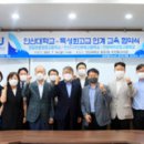 안산디자인문화고등학교 이미지