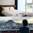 제주 혜윰가족숙소 | 제주 서귀포 가족 독채펜션 모슬포항 근처 초림재 숙소후기