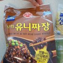 유니짜장 이미지