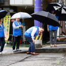 권곡사거리 일원 이미지