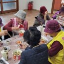 연화마을경로당
