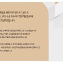 시원하이신경외과의원 | 틀어진 척추와 골반을 도수치료로 정렬한다면