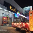 빅대디치킨 사동점 이미지