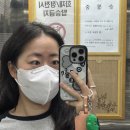 욜로PC방 용인죽전점 | [내돈내산] 보정동 속눈썹 잘하는 &#39;브로우하지&#39; / 1:1 컨설팅, 이벤트, 주차 등 솔직후기 ! !