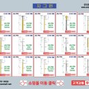 G1353 이미지