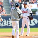 타무라 엑스포츠뉴스