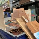 쌍따봉 닭도리 이미지