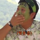 와이낫(why not) 이미지