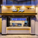 비에이치씨(BHC) 이미지