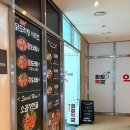 영일대약국 이미지