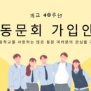 서인천고등학교 이미지