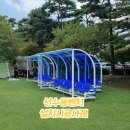 현대자동차(주) 의왕연구소 - 12578 | 현대자동차(주) 의왕연구소