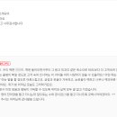 정진수학학원 - 세종특별자치시 보듬4로 9 | [동탄초등수학학원] 후기가 좋은 동탄강한수학학원