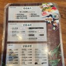수초밥 이미지