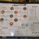 참솥 로고