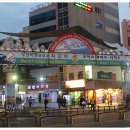 합천상회 Daum카페