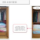 각화대로 이미지