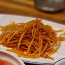 삼오아구찜