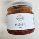 함열시장 이미지
