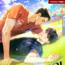 하프라인