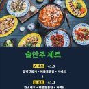 보배반점용원점 이미지