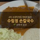 상사서로-7 이미지