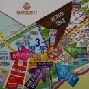 대평동_세종고속시외버스터미널BRT 이미지