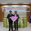 보훈마트 이미지