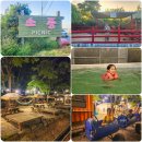 하북3길 이미지