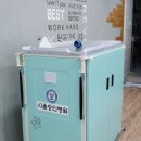 서울숭인병원 이미지