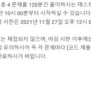 라인 스튜디오