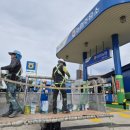 율촌주유소 이미지