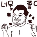 PC야 놀자1 이미지
