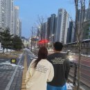 아임굿