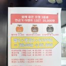 태학산녹색마을 이미지